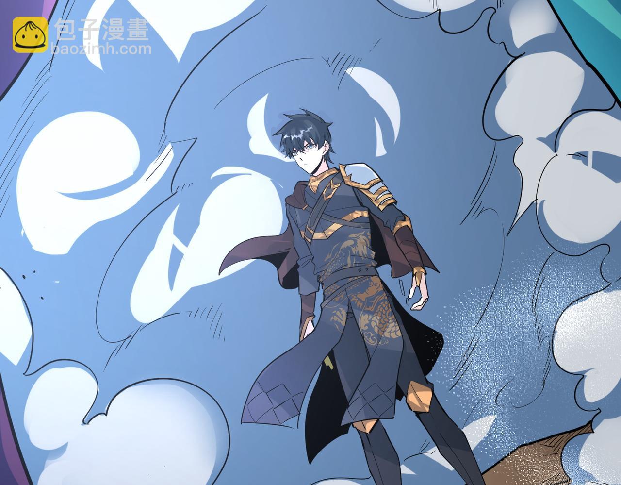 全球殺戮：開局覺醒SSS級天賦！ - 第69話 復活的期望！(4/5) - 6