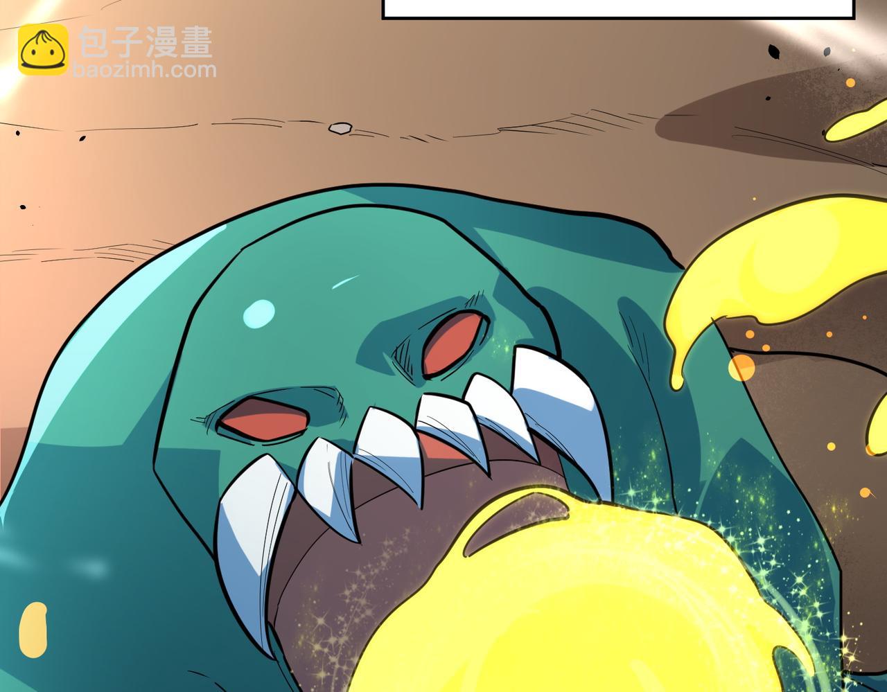 全球殺戮：開局覺醒SSS級天賦！ - 第69話 復活的期望！(4/5) - 8