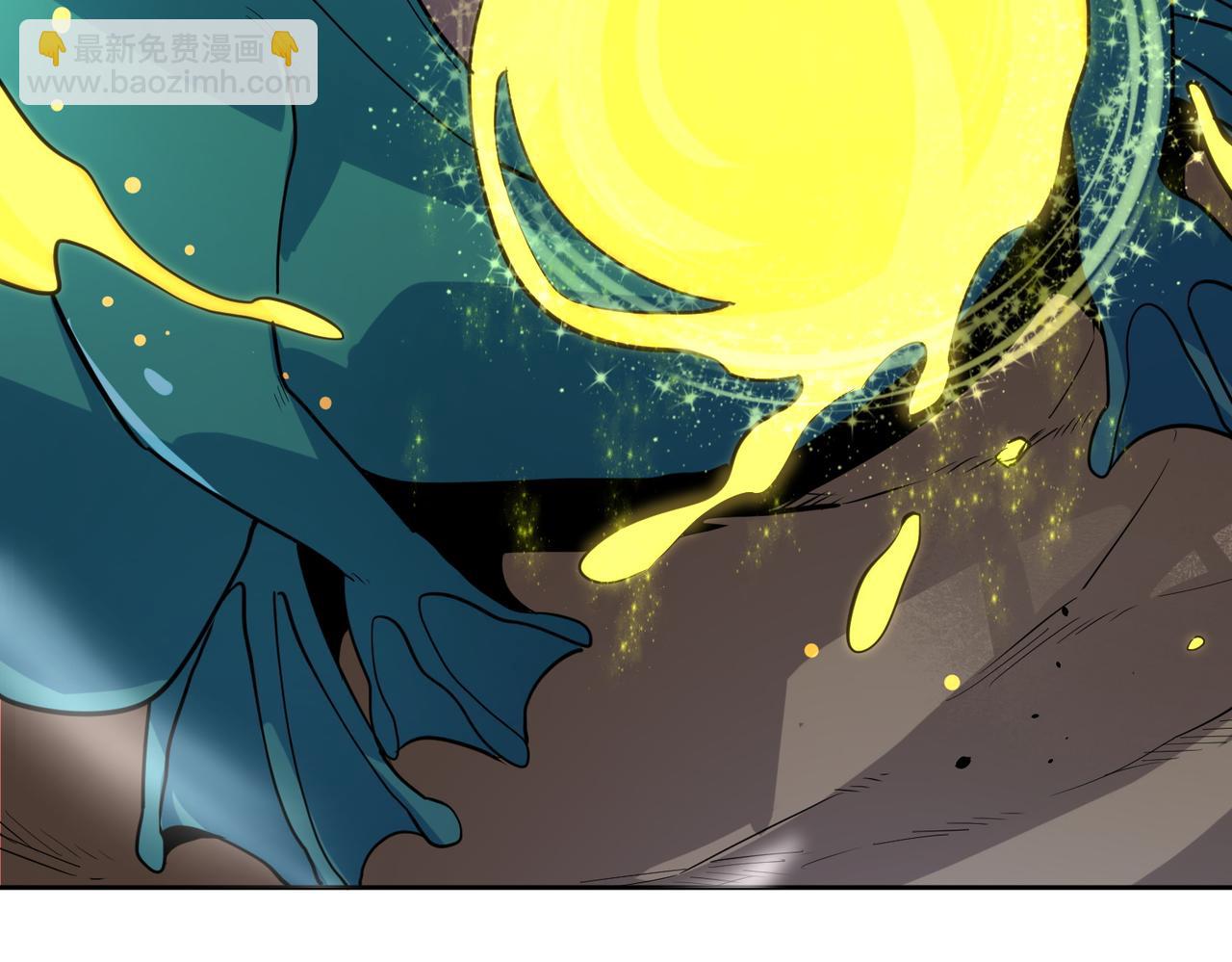 全球殺戮：開局覺醒SSS級天賦！ - 第69話 復活的期望！(4/5) - 1