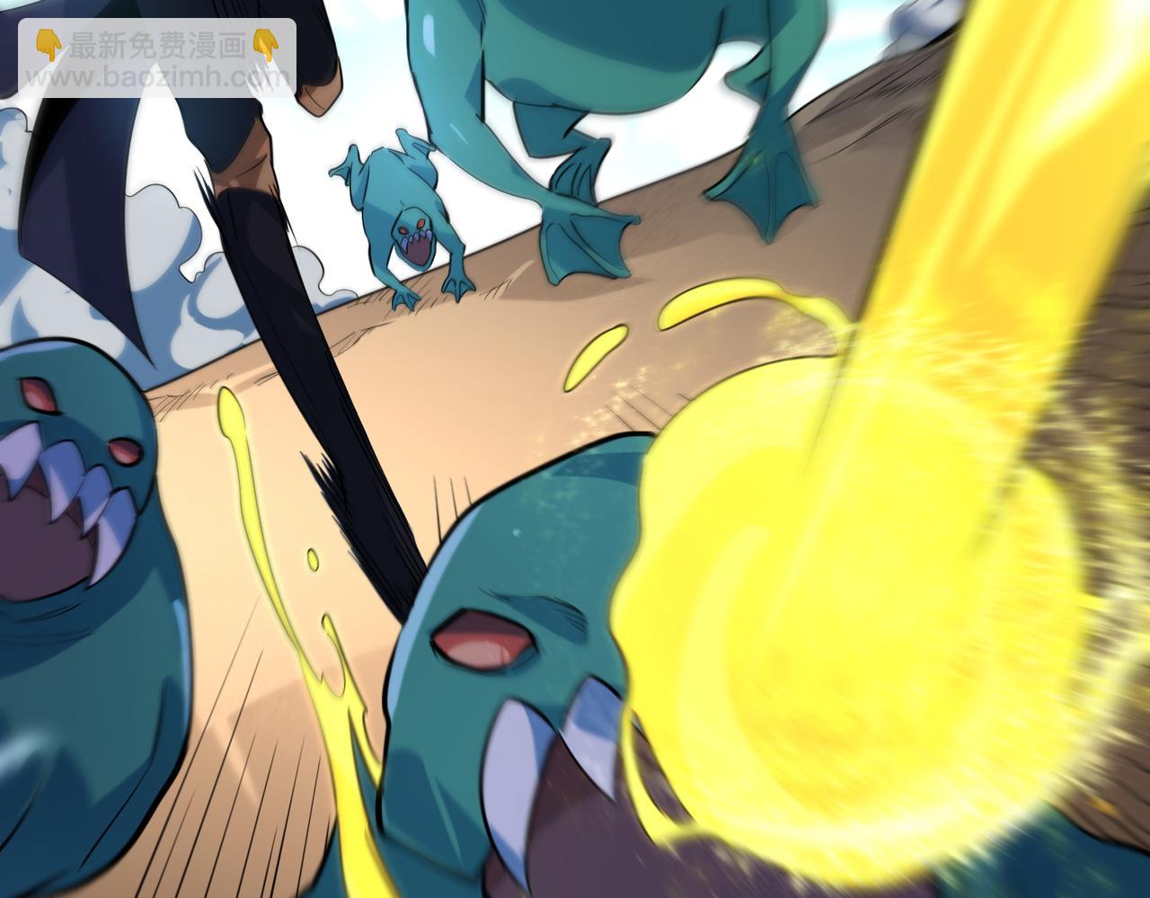 全球殺戮：開局覺醒SSS級天賦！ - 第69話 復活的期望！(4/5) - 4