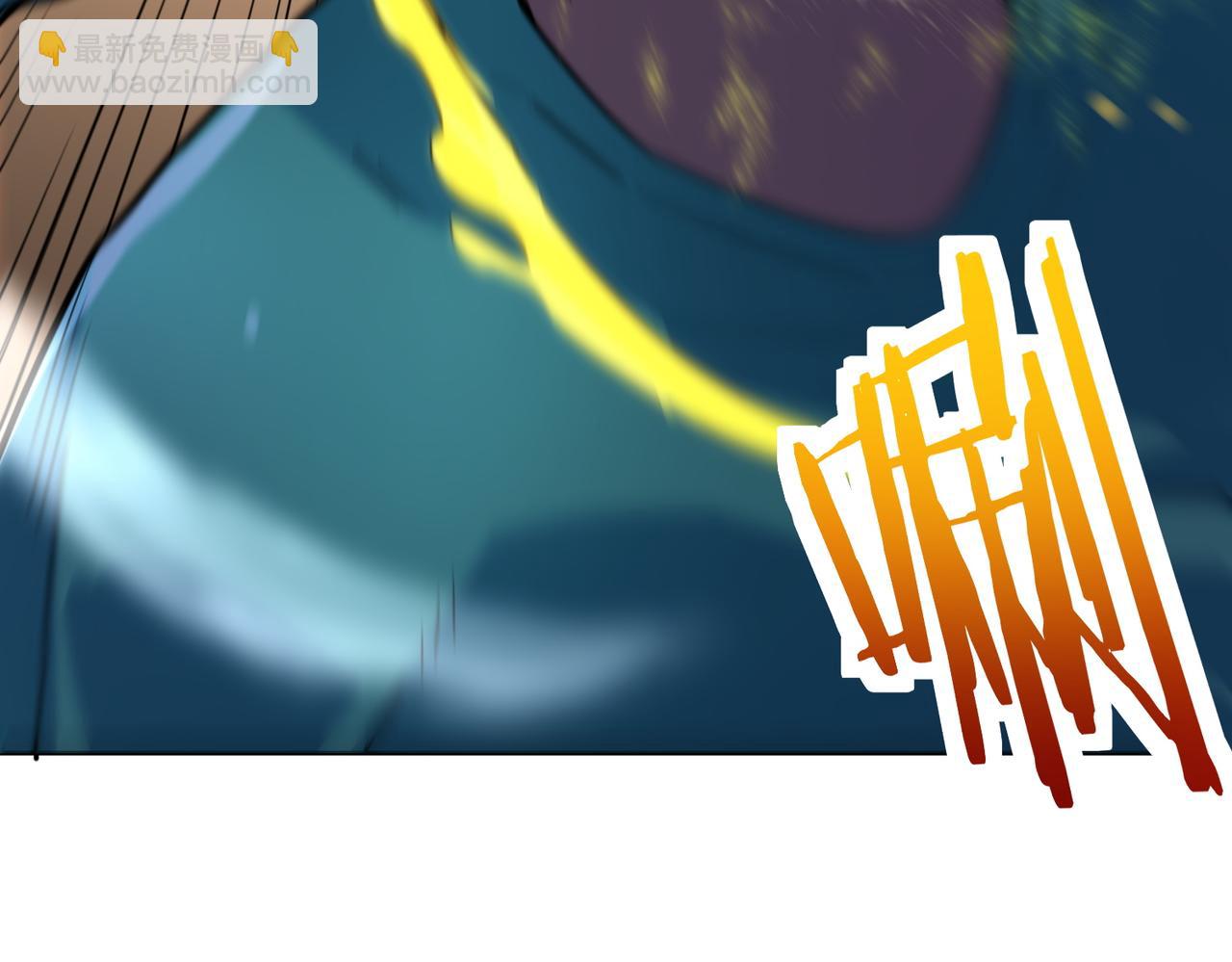 全球殺戮：開局覺醒SSS級天賦！ - 第69話 復活的期望！(4/5) - 5