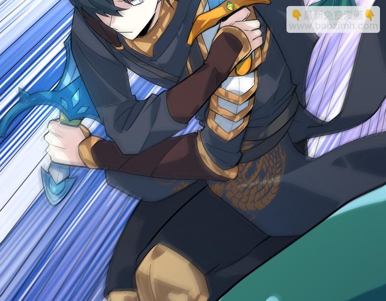 全球殺戮：開局覺醒SSS級天賦！ - 第69話 復活的期望！(4/5) - 8