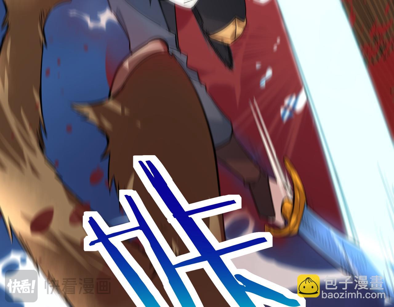 全球殺戮：開局覺醒SSS級天賦！ - 第69話 復活的期望！(4/5) - 5