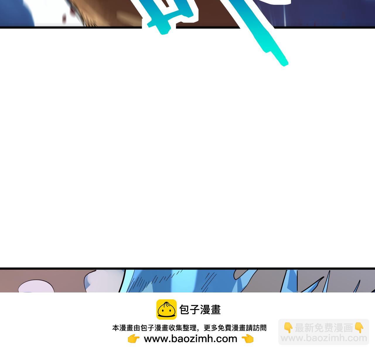 全球殺戮：開局覺醒SSS級天賦！ - 第69話 復活的期望！(4/5) - 6