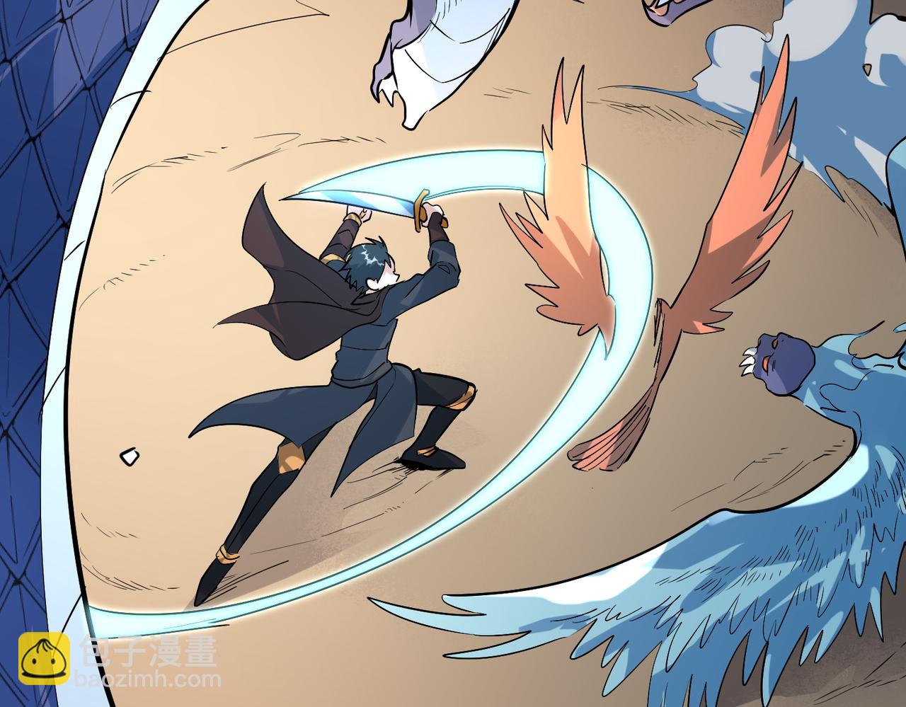 全球殺戮：開局覺醒SSS級天賦！ - 第69話 復活的期望！(5/5) - 6