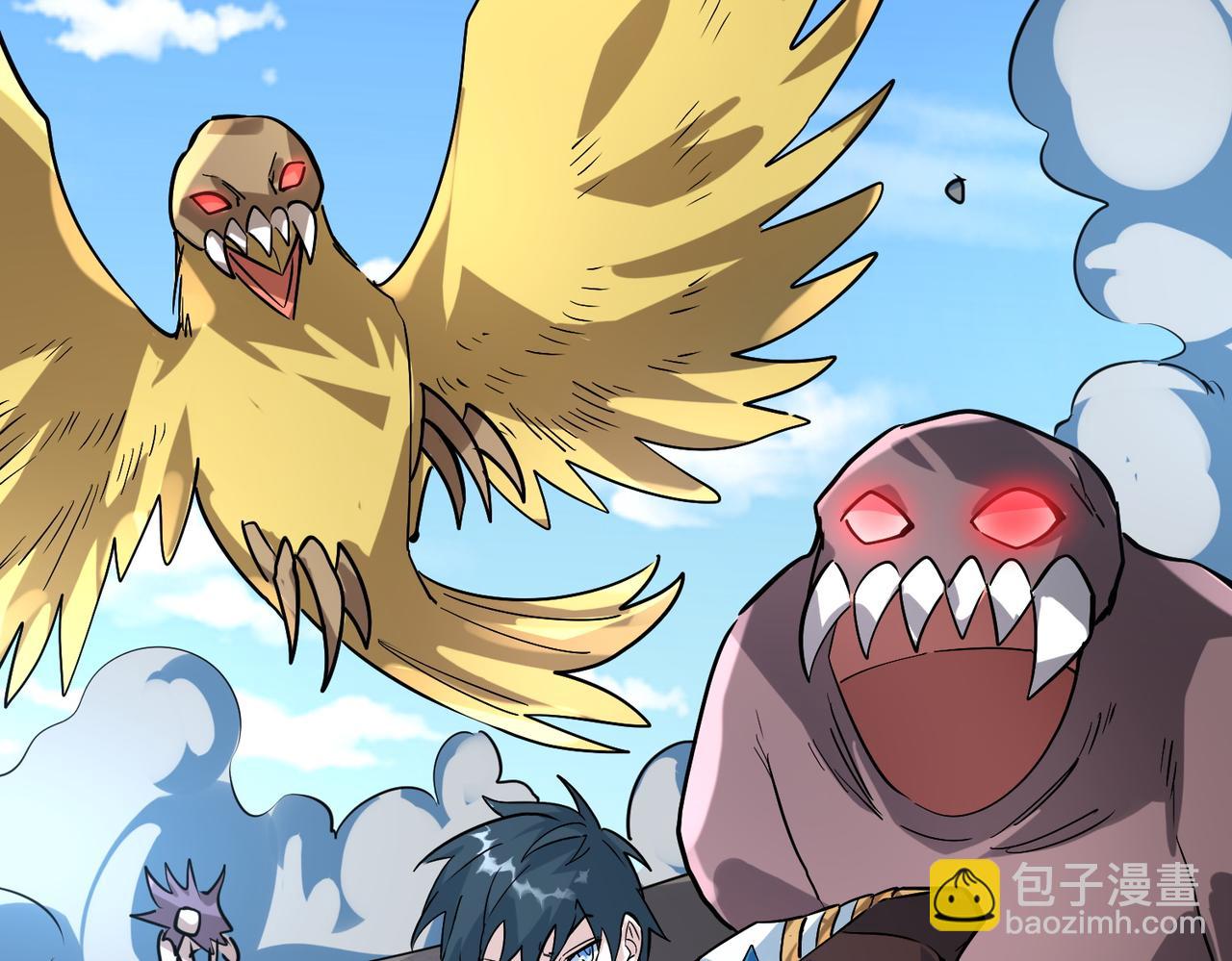 全球殺戮：開局覺醒SSS級天賦！ - 第69話 復活的期望！(5/5) - 1