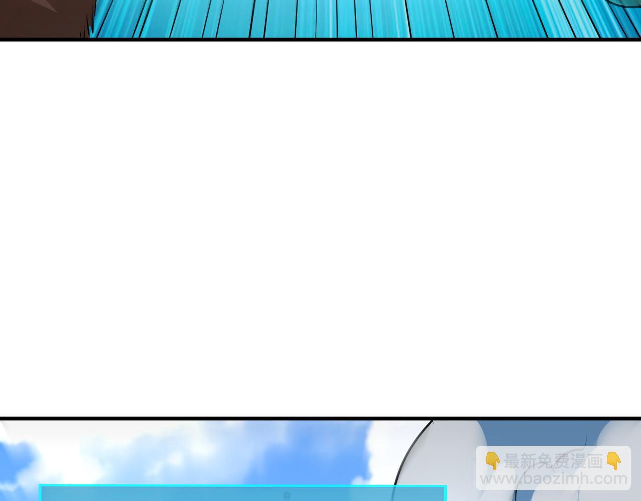 全球殺戮：開局覺醒SSS級天賦！ - 第69話 復活的期望！(5/5) - 1