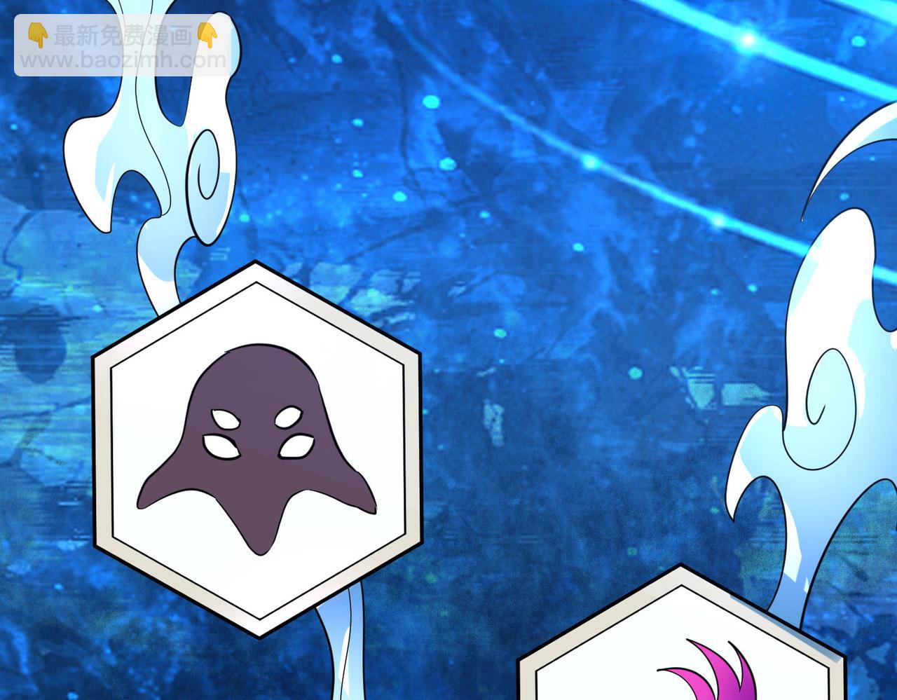 全球殺戮：開局覺醒SSS級天賦！ - 第69話 復活的期望！(2/5) - 7