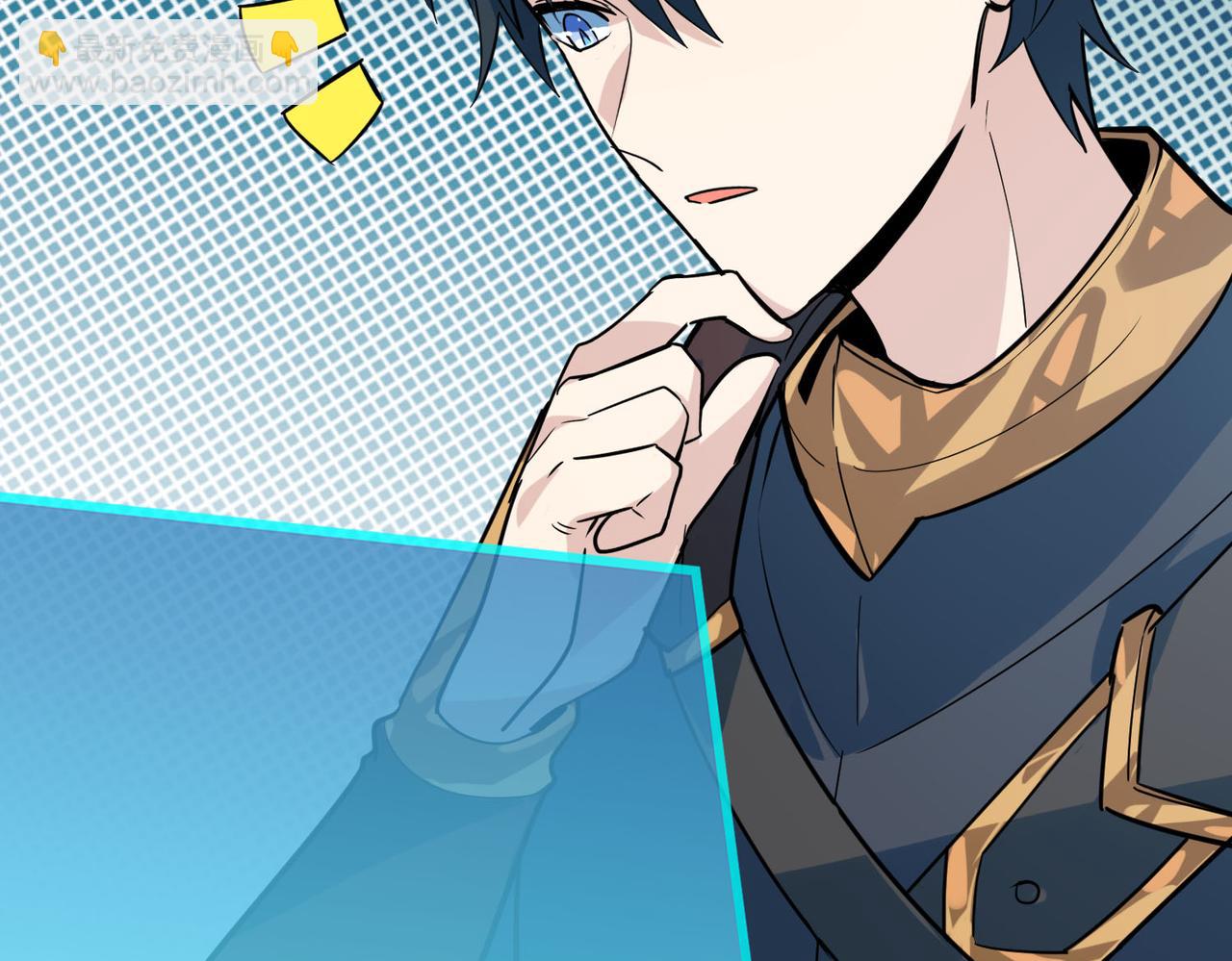 全球殺戮：開局覺醒SSS級天賦！ - 第69話 復活的期望！(2/5) - 5