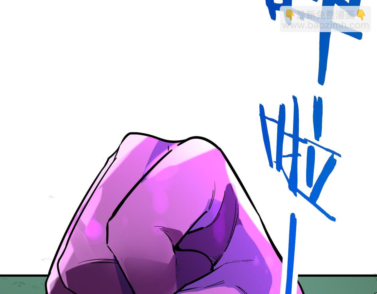 全球殺戮：開局覺醒SSS級天賦！ - 第69話 復活的期望！(2/5) - 5