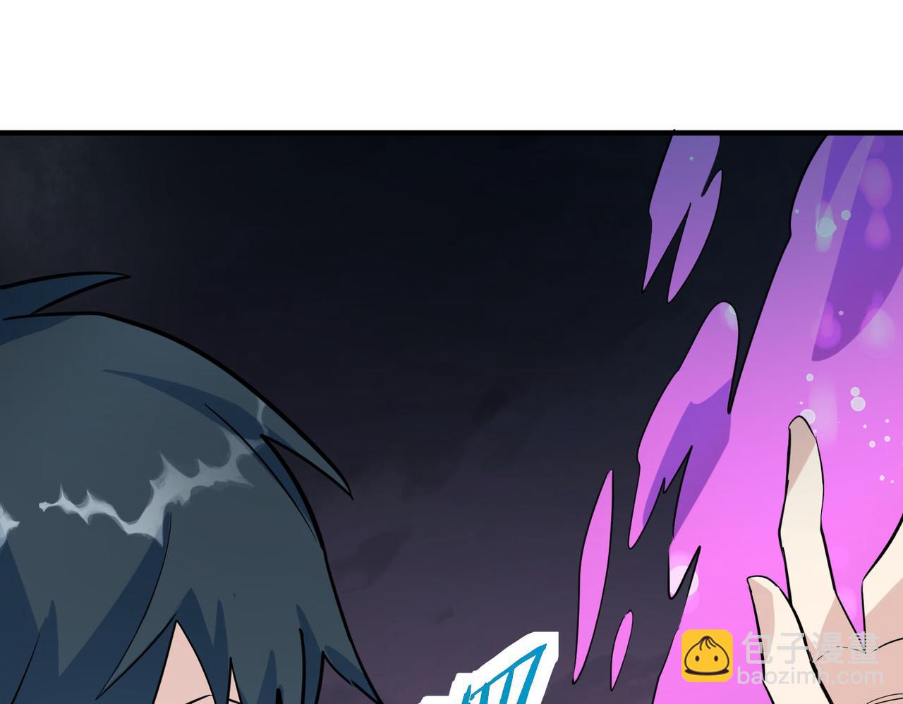 全球殺戮：開局覺醒SSS級天賦！ - 第69話 復活的期望！(2/5) - 1