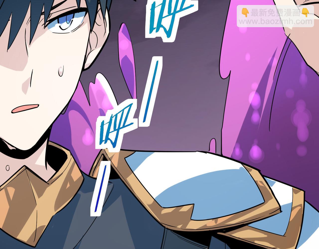 全球殺戮：開局覺醒SSS級天賦！ - 第69話 復活的期望！(2/5) - 2