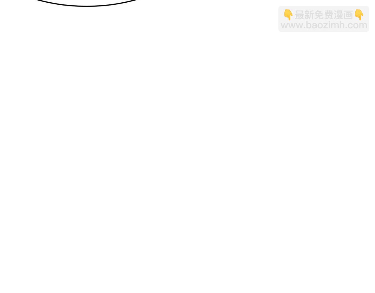 全球殺戮：開局覺醒SSS級天賦！ - 第69話 復活的期望！(2/5) - 7