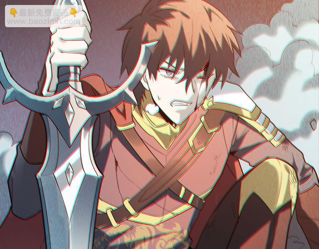 全球殺戮：開局覺醒SSS級天賦！ - 第71話 獸神真身(3/5) - 7