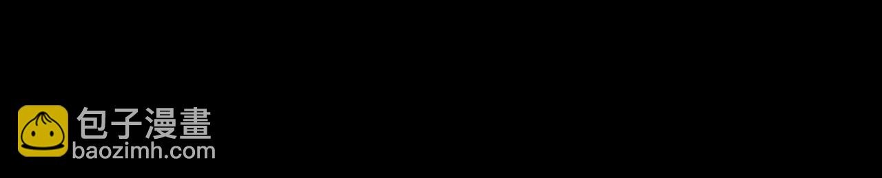 全球殺戮：開局覺醒SSS級天賦！ - 第71話 獸神真身(3/5) - 4