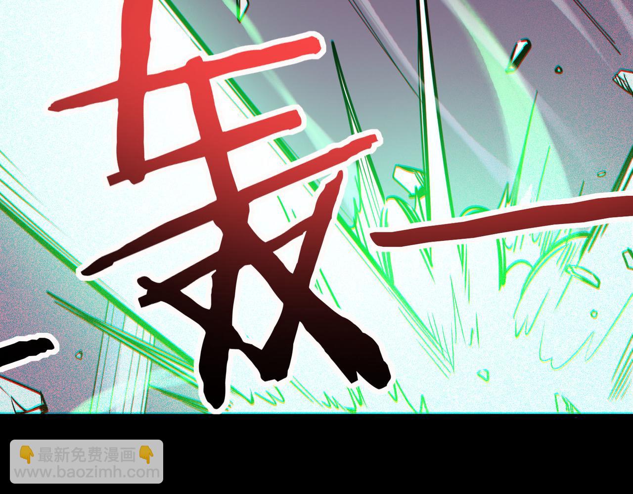 全球殺戮：開局覺醒SSS級天賦！ - 第71話 獸神真身(3/5) - 2