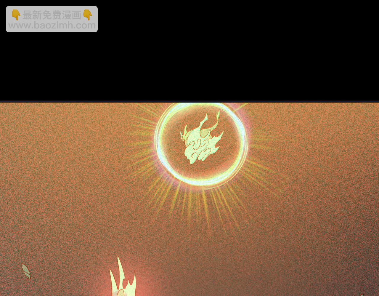 全球殺戮：開局覺醒SSS級天賦！ - 第71話 獸神真身(3/5) - 3