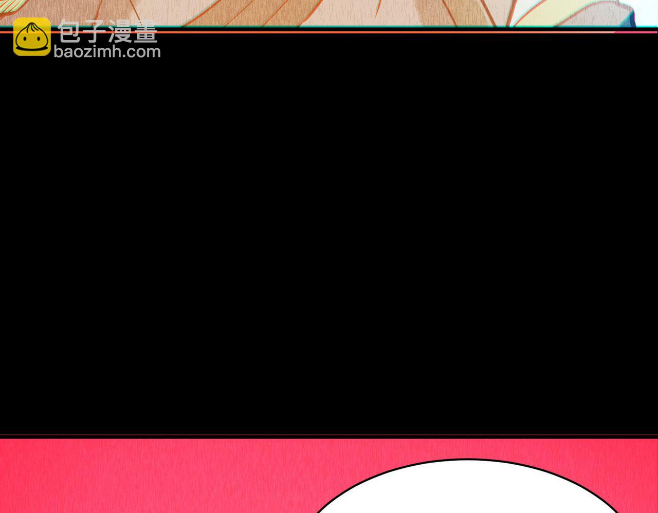 全球殺戮：開局覺醒SSS級天賦！ - 第71話 獸神真身(3/5) - 7