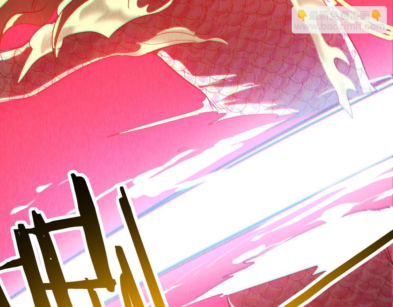 全球殺戮：開局覺醒SSS級天賦！ - 第71話 獸神真身(3/5) - 1