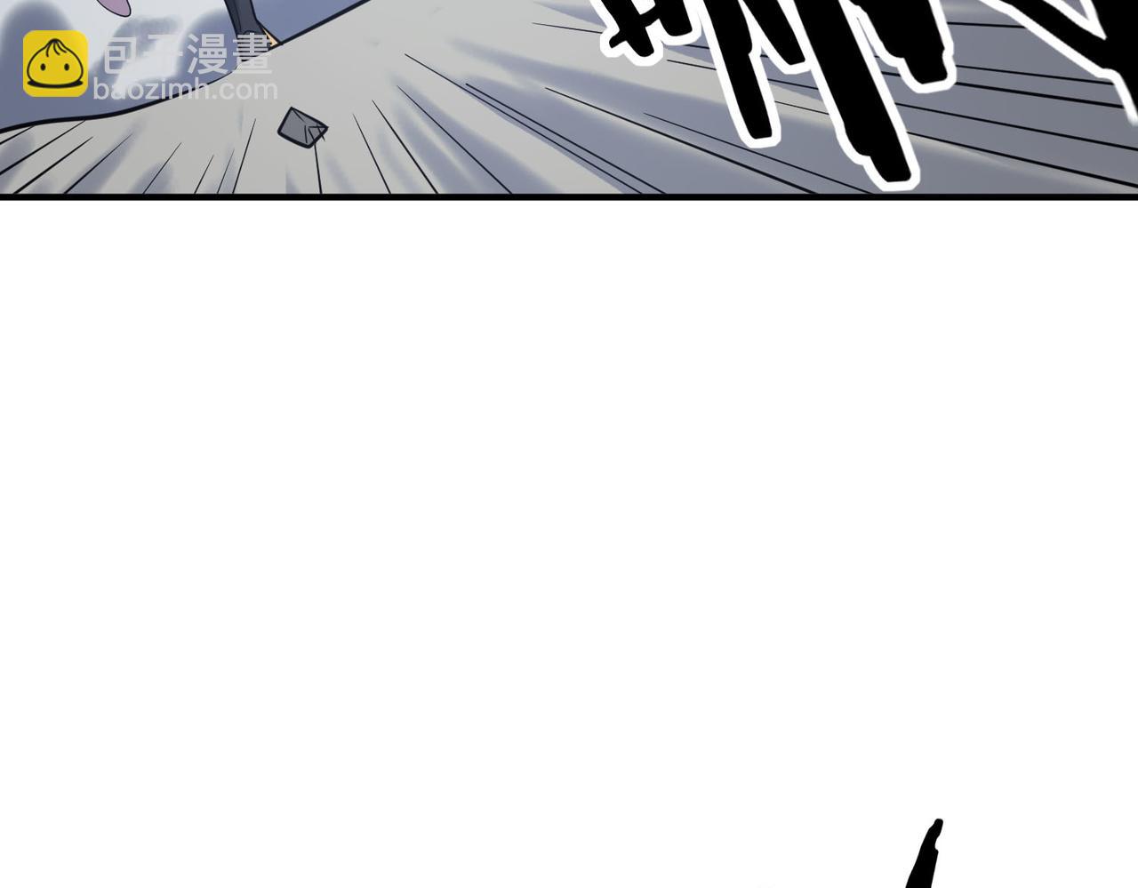 全球殺戮：開局覺醒SSS級天賦！ - 第71話 獸神真身(1/5) - 7