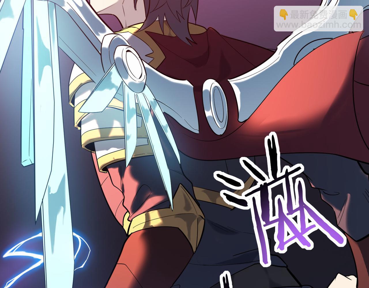 全球殺戮：開局覺醒SSS級天賦！ - 第71話 獸神真身(4/5) - 4