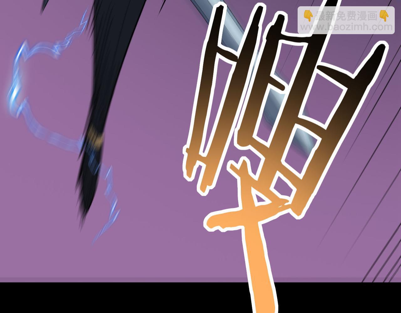 全球殺戮：開局覺醒SSS級天賦！ - 第71話 獸神真身(4/5) - 5