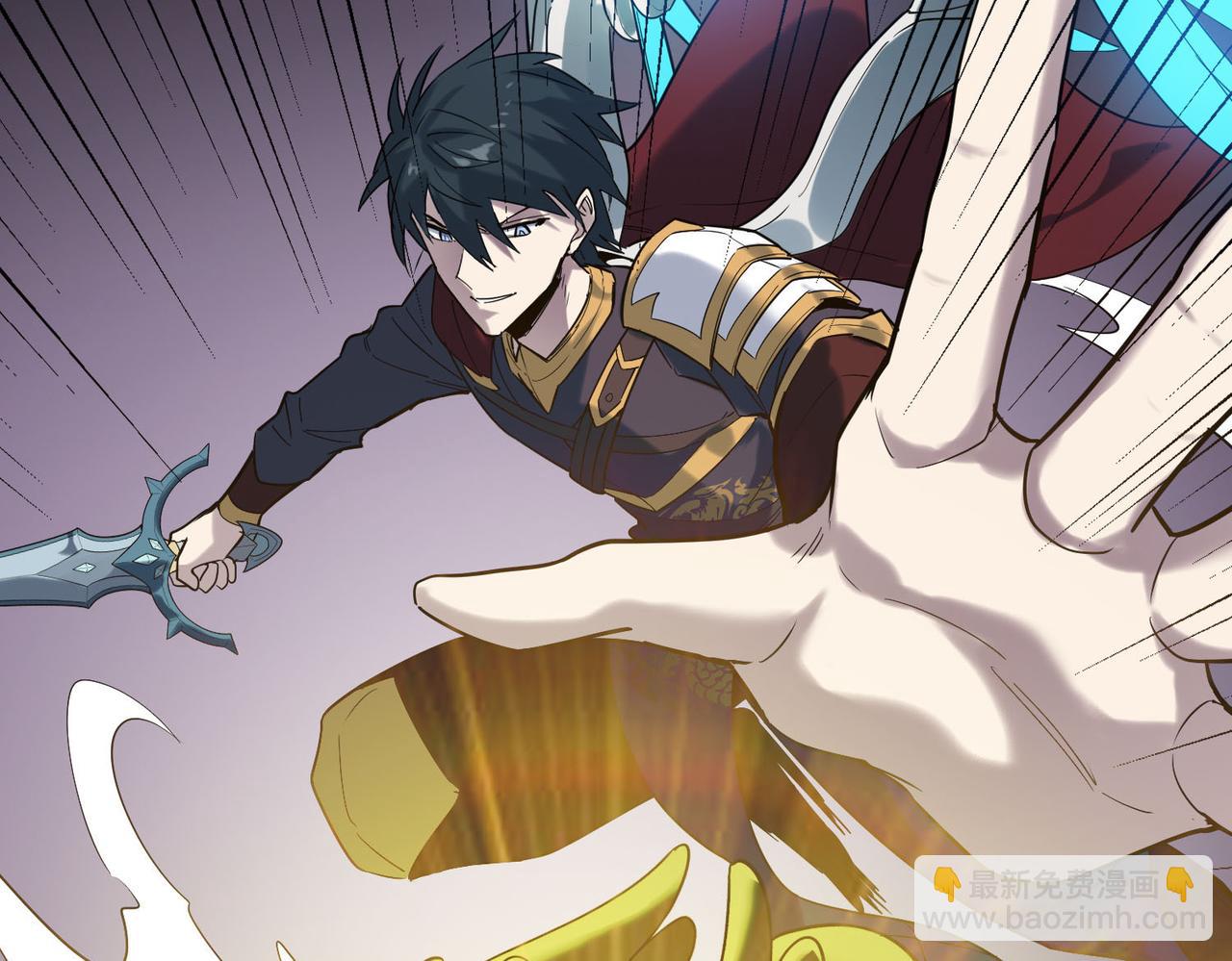 全球殺戮：開局覺醒SSS級天賦！ - 第71話 獸神真身(4/5) - 7