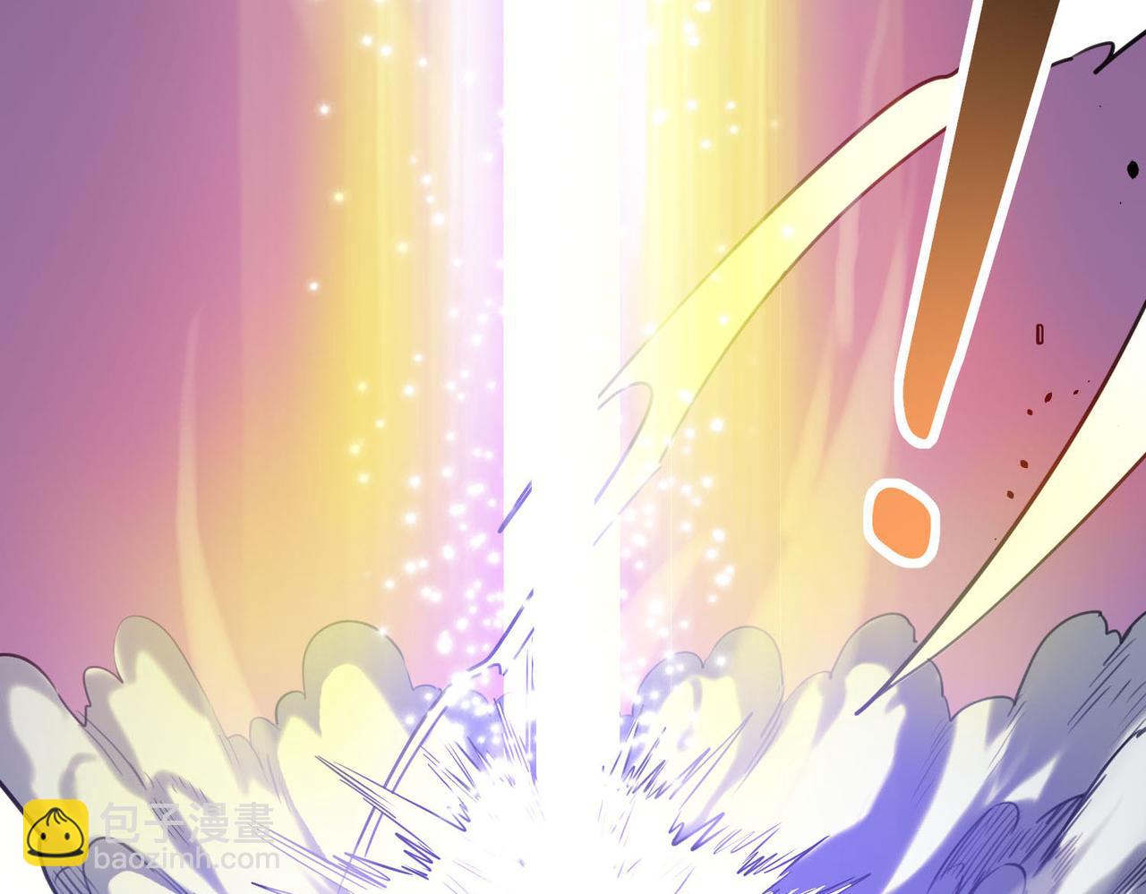 全球殺戮：開局覺醒SSS級天賦！ - 第71話 獸神真身(4/5) - 8