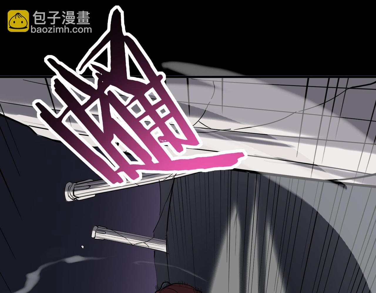 全球殺戮：開局覺醒SSS級天賦！ - 第71話 獸神真身(4/5) - 2