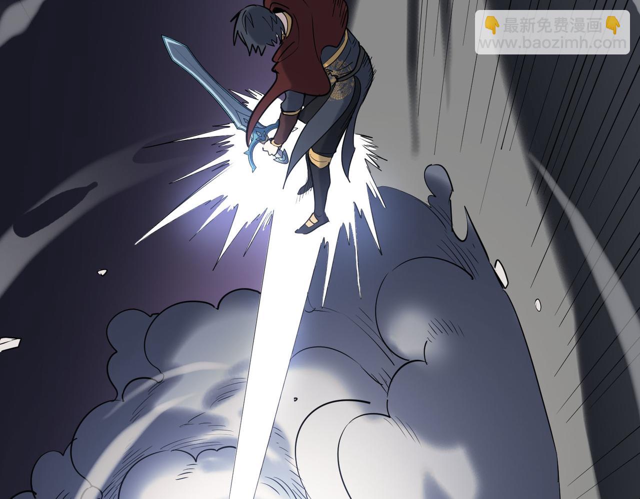 全球殺戮：開局覺醒SSS級天賦！ - 第71話 獸神真身(4/5) - 3