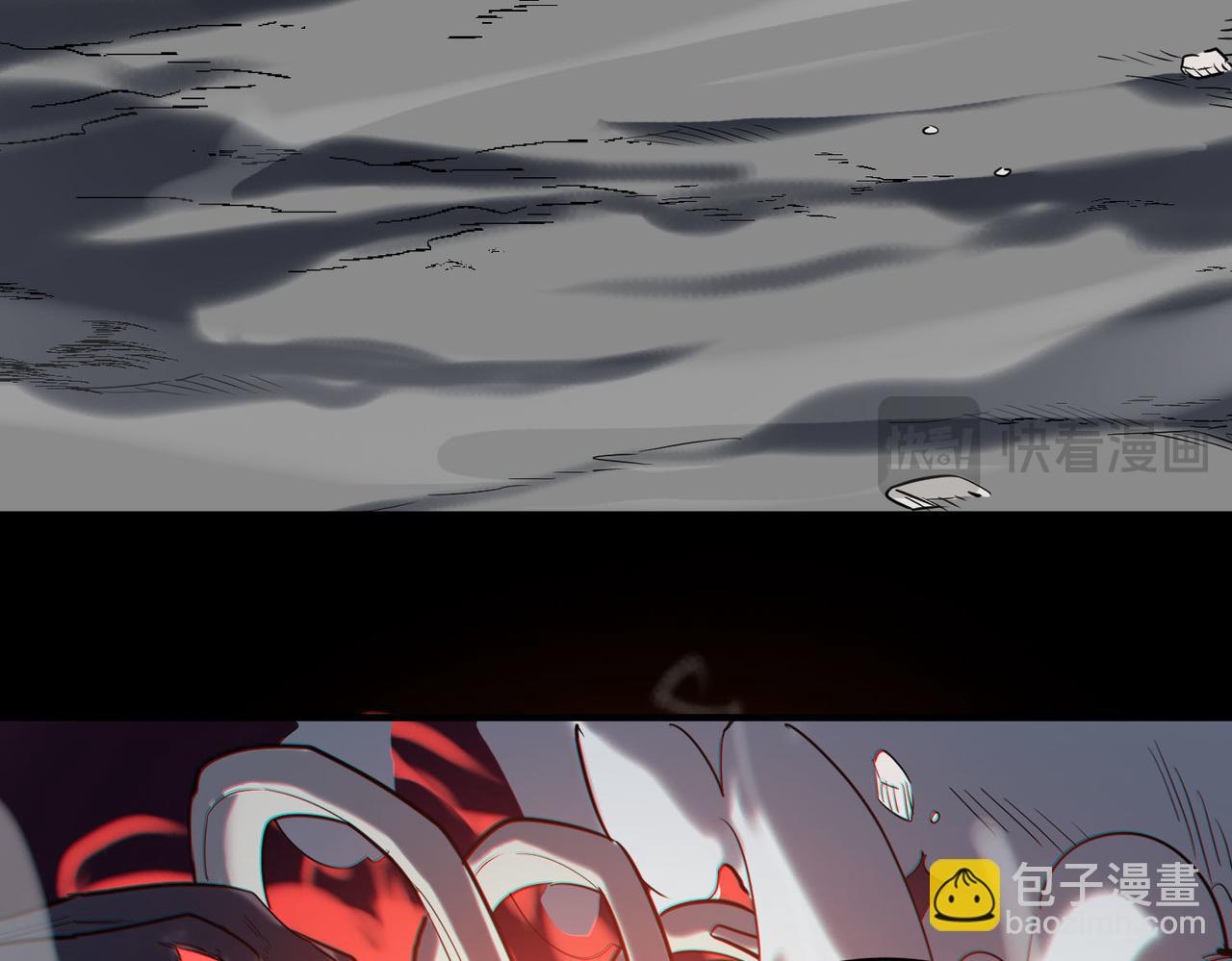 全球殺戮：開局覺醒SSS級天賦！ - 第71話 獸神真身(5/5) - 4