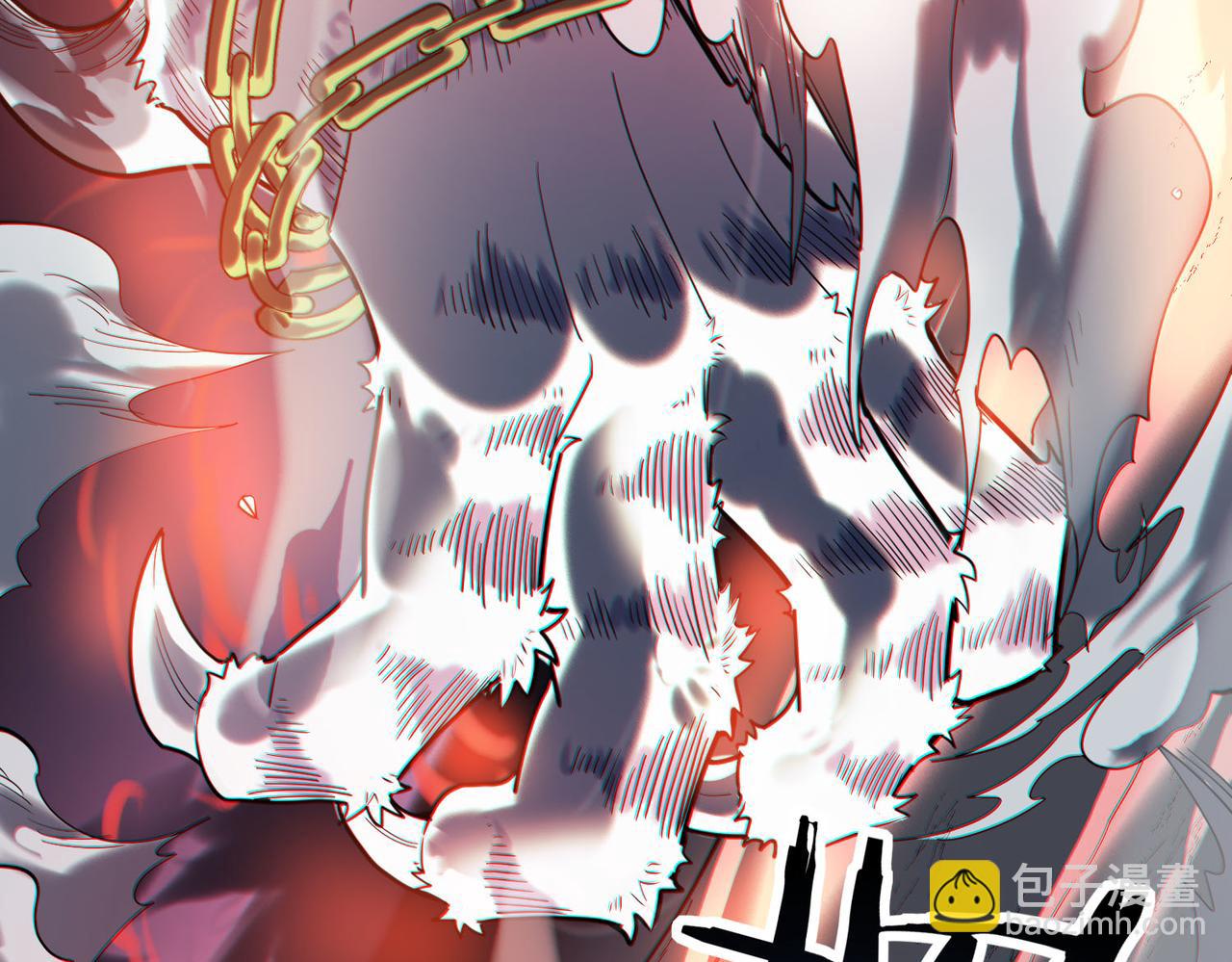 全球殺戮：開局覺醒SSS級天賦！ - 第71話 獸神真身(5/5) - 1