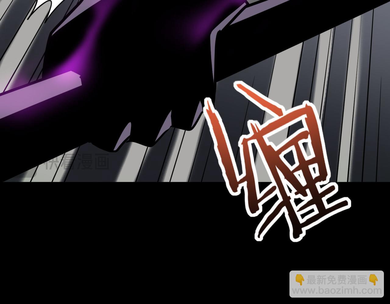 全球殺戮：開局覺醒SSS級天賦！ - 第71話 獸神真身(1/5) - 7