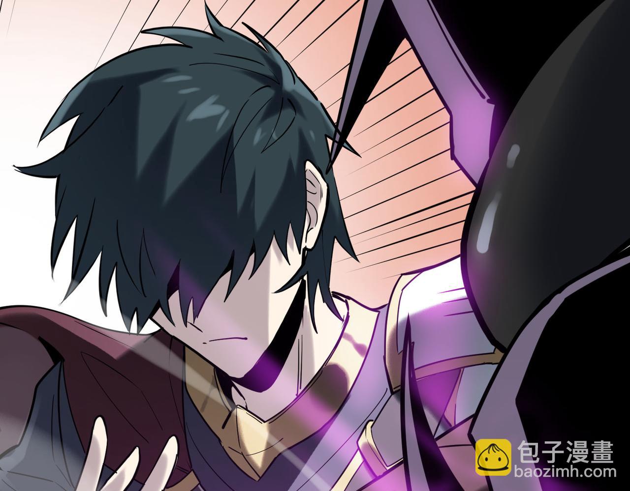 全球殺戮：開局覺醒SSS級天賦！ - 第71話 獸神真身(1/5) - 1