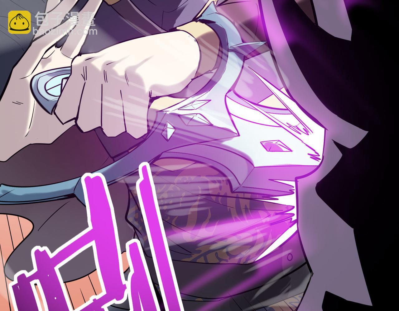 全球殺戮：開局覺醒SSS級天賦！ - 第71話 獸神真身(1/5) - 2