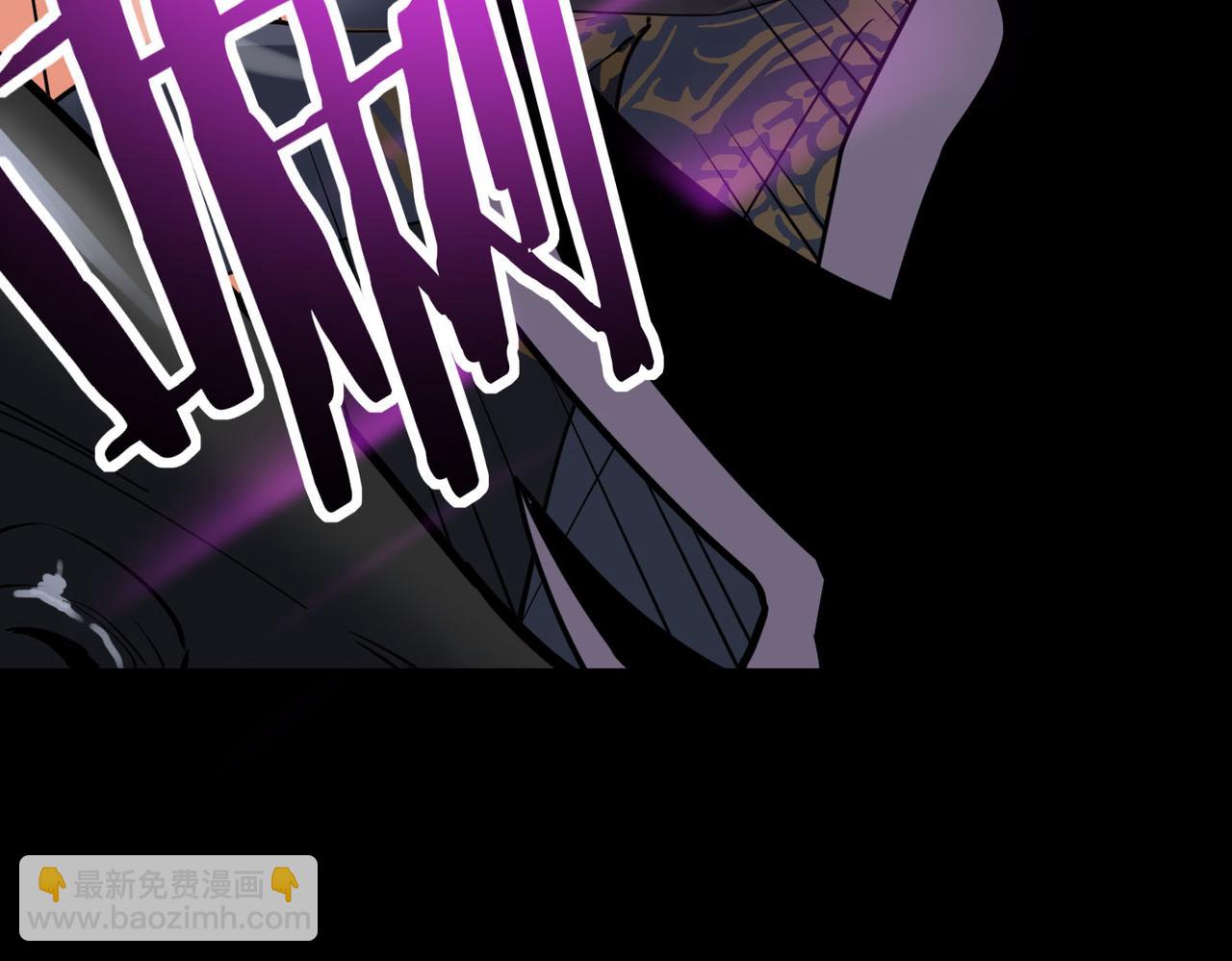 全球殺戮：開局覺醒SSS級天賦！ - 第71話 獸神真身(1/5) - 3