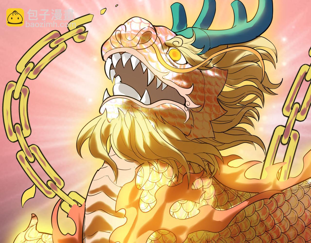 全球殺戮：開局覺醒SSS級天賦！ - 第71話 獸神真身(1/5) - 6