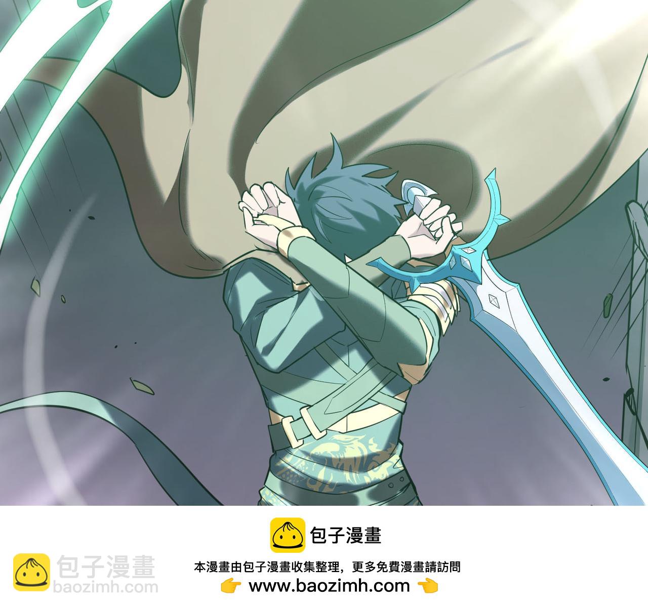 全球殺戮：開局覺醒SSS級天賦！ - 第71話 獸神真身(1/5) - 2