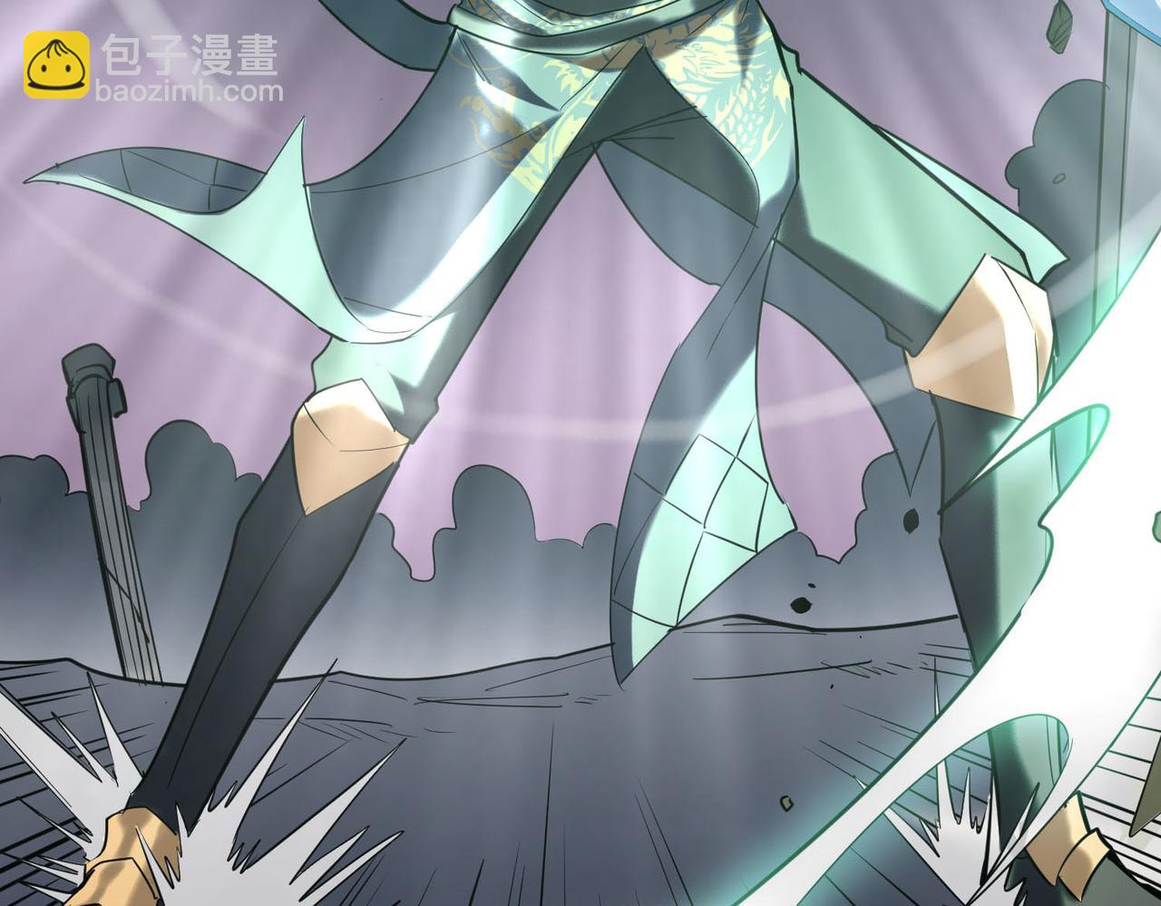 全球殺戮：開局覺醒SSS級天賦！ - 第71話 獸神真身(2/5) - 5