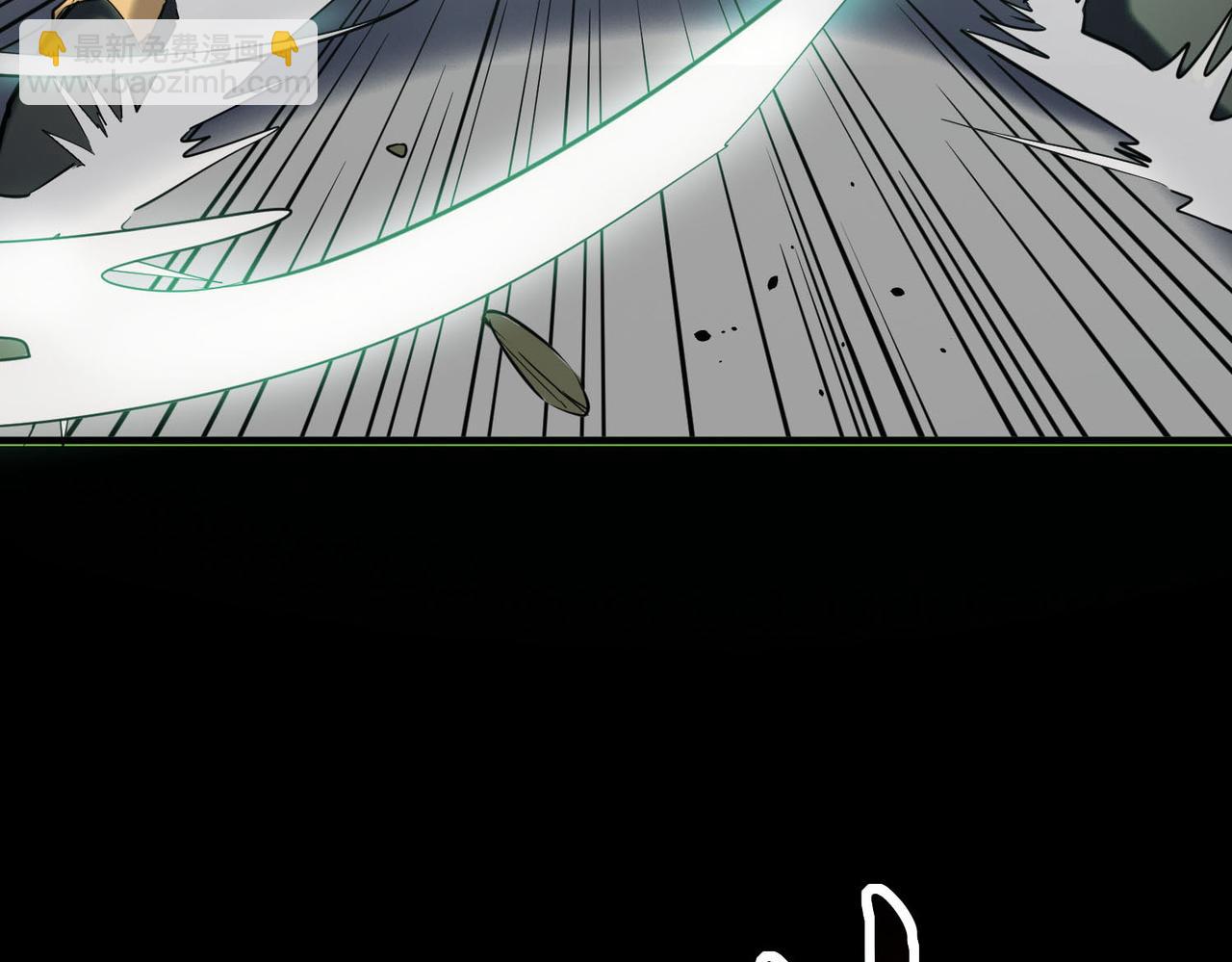 全球殺戮：開局覺醒SSS級天賦！ - 第71話 獸神真身(2/5) - 6