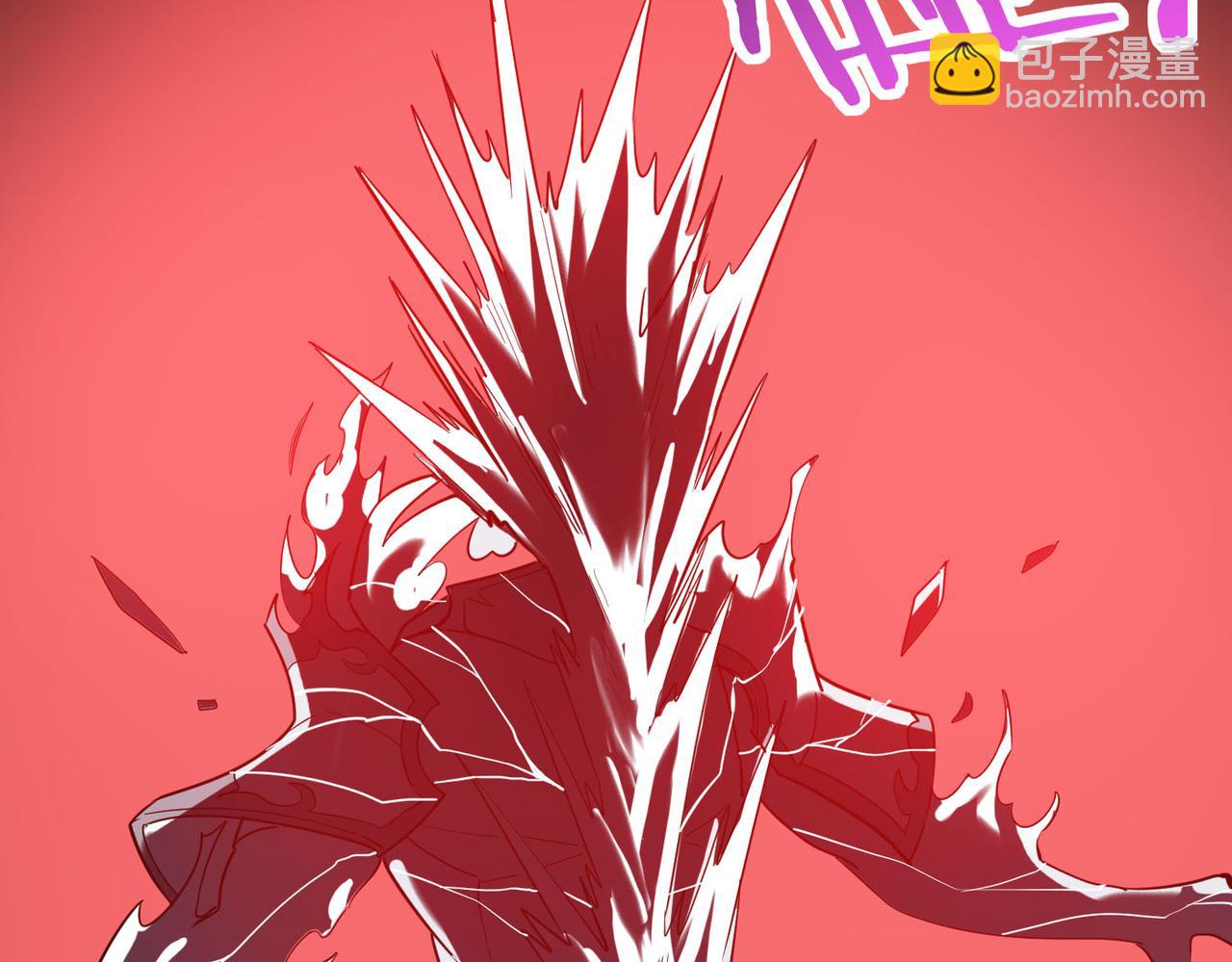 全球殺戮：開局覺醒SSS級天賦！ - 第71話 獸神真身(1/5) - 6