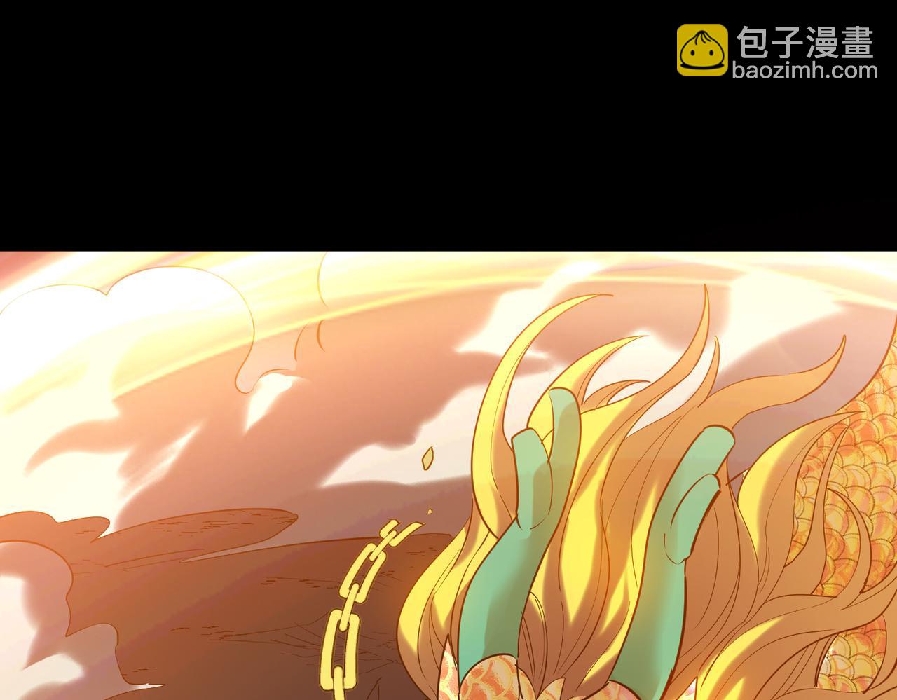 全球殺戮：開局覺醒SSS級天賦！ - 第71話 獸神真身(2/5) - 7