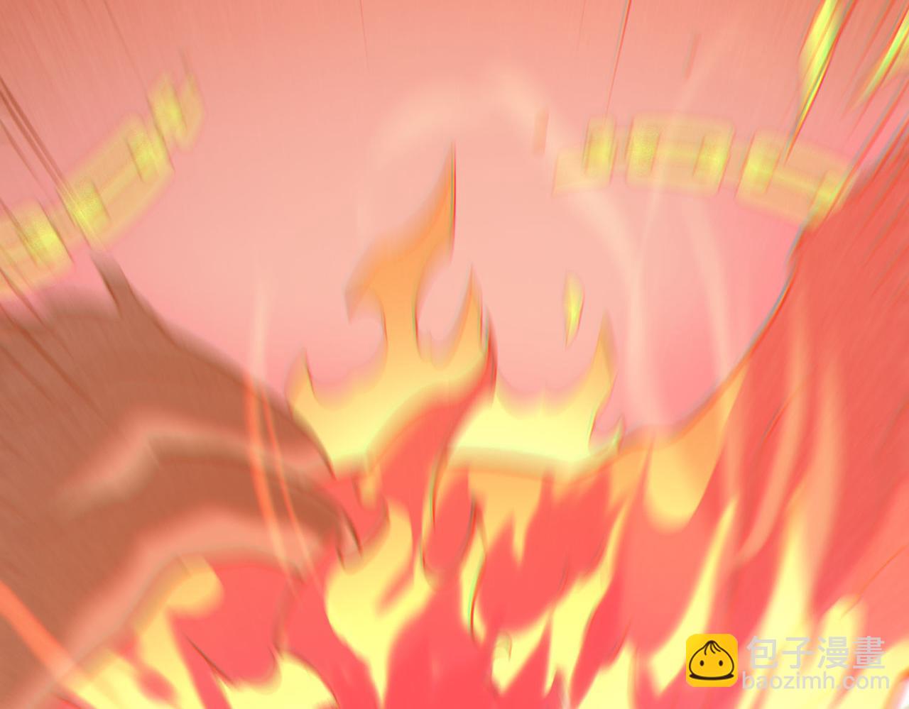 全球殺戮：開局覺醒SSS級天賦！ - 第71話 獸神真身(2/5) - 5