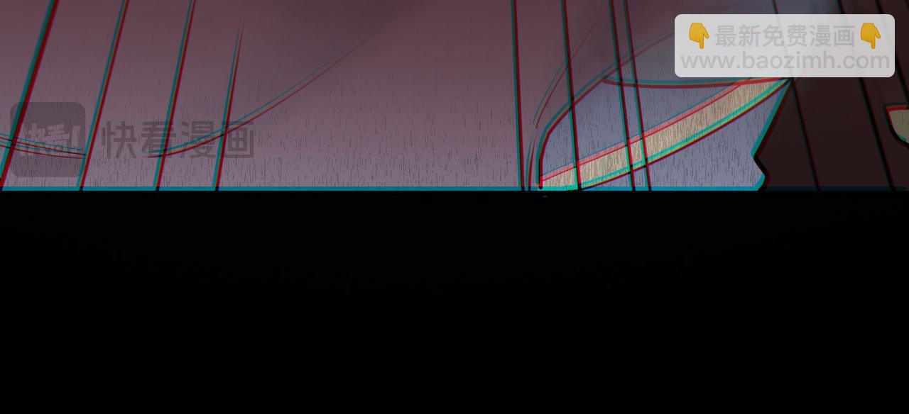 全球殺戮：開局覺醒SSS級天賦！ - 第71話 獸神真身(2/5) - 8