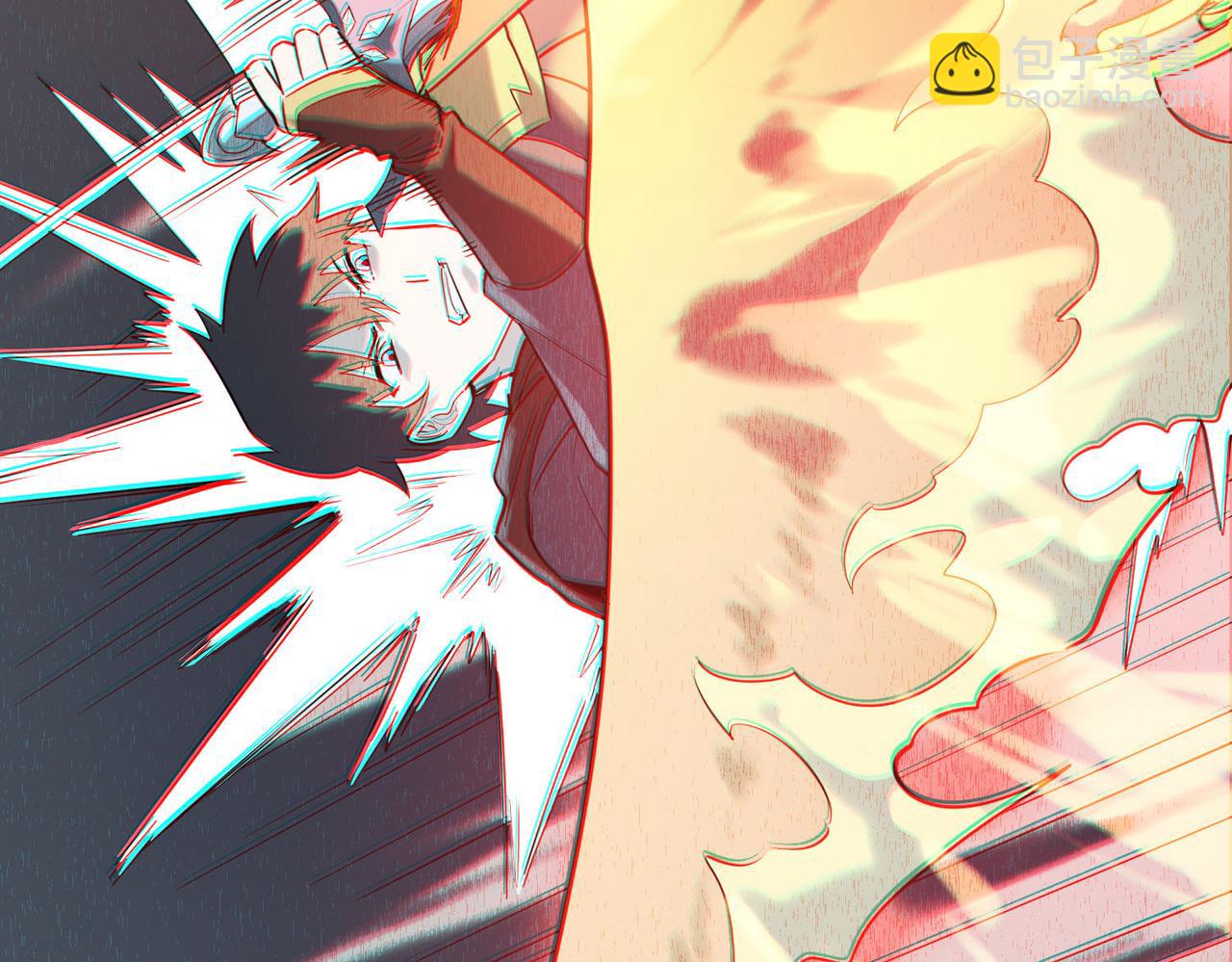 全球殺戮：開局覺醒SSS級天賦！ - 第71話 獸神真身(2/5) - 3