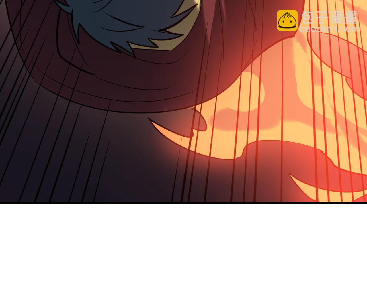 全球殺戮：開局覺醒SSS級天賦！ - 第73話 龍威！(1/5) - 2