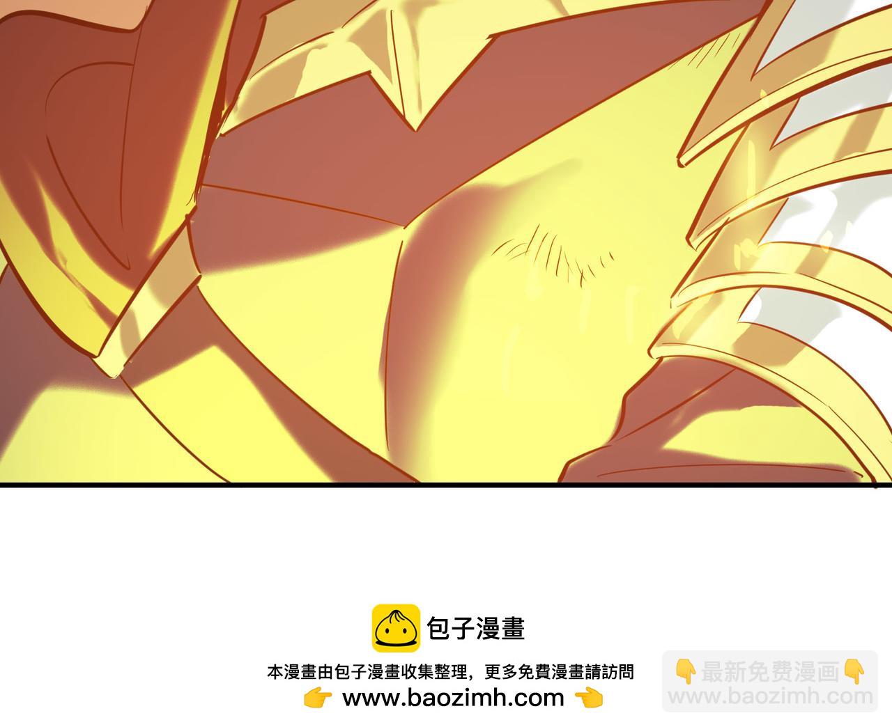 全球殺戮：開局覺醒SSS級天賦！ - 第73話 龍威！(2/5) - 6