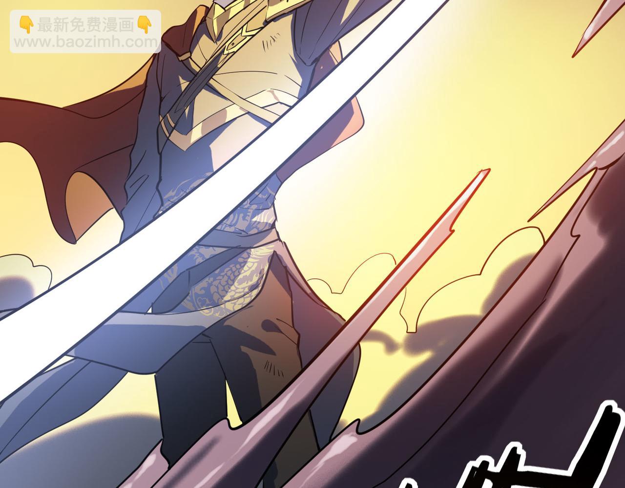 全球殺戮：開局覺醒SSS級天賦！ - 第73話 龍威！(3/5) - 7