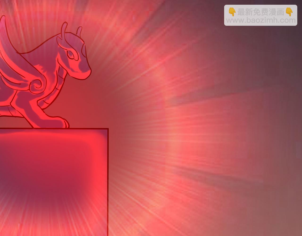 全球殺戮：開局覺醒SSS級天賦！ - 第73話 龍威！(3/5) - 5