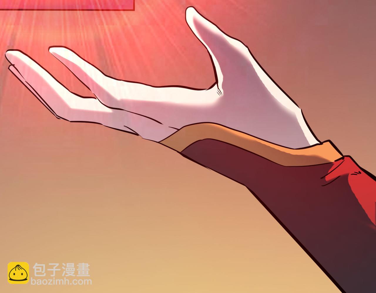 全球殺戮：開局覺醒SSS級天賦！ - 第73話 龍威！(3/5) - 6